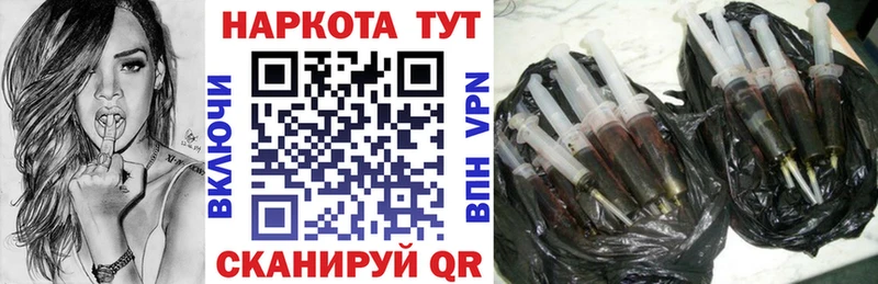 Купить Конопля  Меф  Метамфетамин  ГАШИШ  КОКАИН  Мосальск