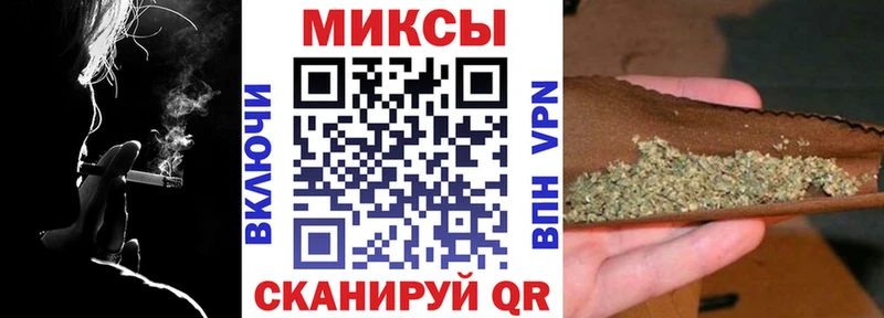 БУТИРАТ BDO  Купить закладки  Мосальск 