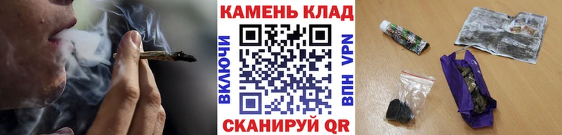 Купить где  Мосальск  ГАШИШ гашик 