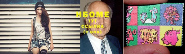 метадон Лихославль