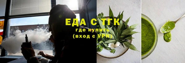 стаф Лиски