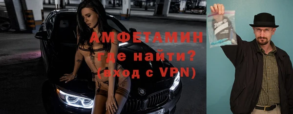 метадон Лихославль