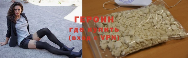 ALPHA-PVP Липки