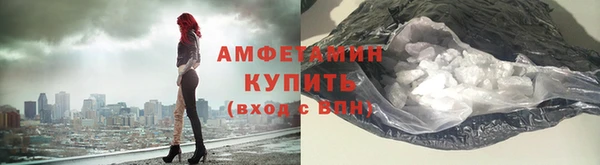 ALPHA-PVP Липки