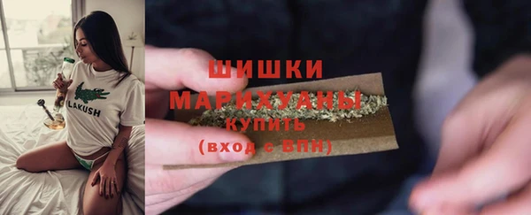 метадон Лихославль