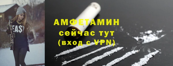 стаф Лиски