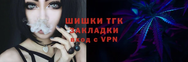 стаф Лиски