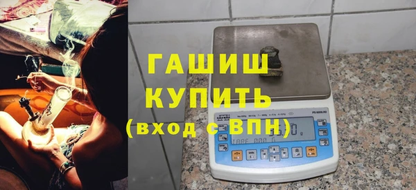 стаф Лиски