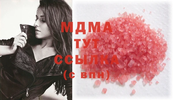 стаф Лиски