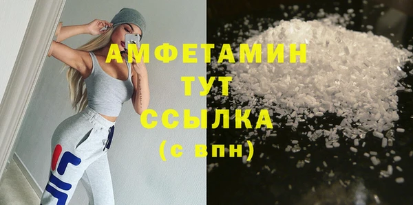 метадон Лихославль