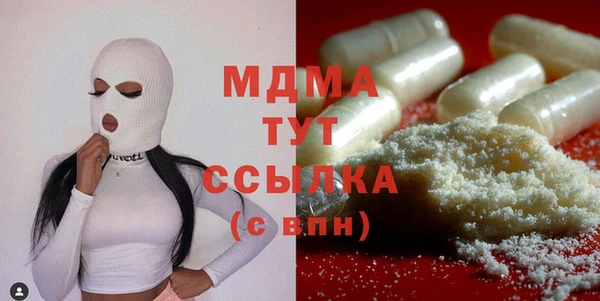 стаф Лиски