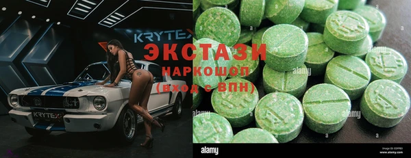 стаф Лиски