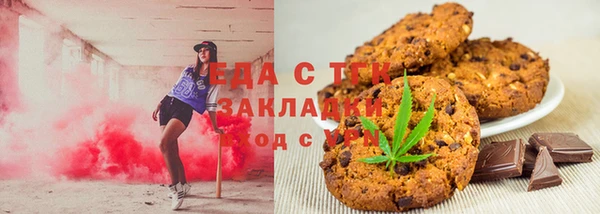 метадон Лихославль