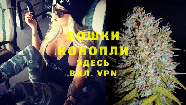 ALPHA-PVP Липки