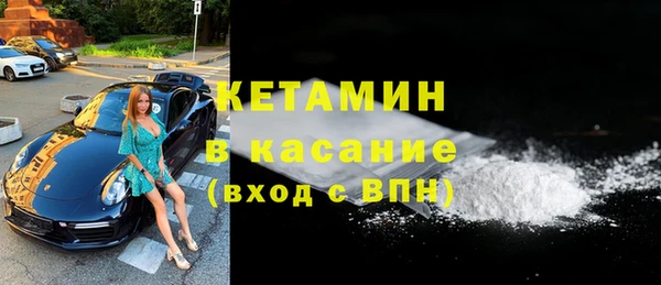 стаф Лиски