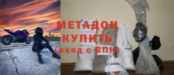ALPHA-PVP Липки