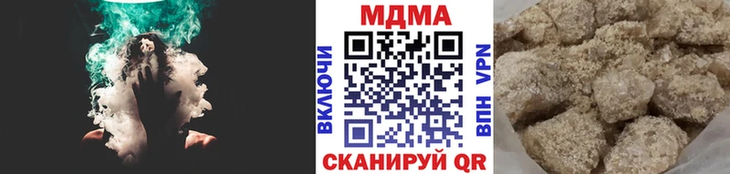 Купить где  Мосальск  МДМА молли 